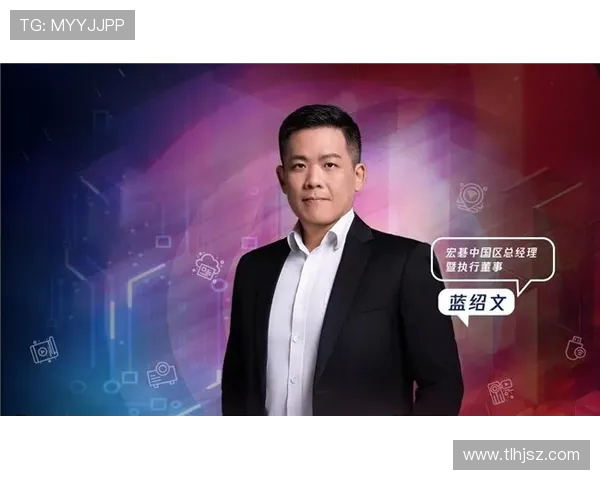 专访陈丽:探寻足球背后的成功秘诀与发展之路 专访陈丽:探寻足球背后的成功秘诀与发展之路