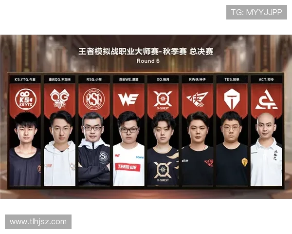 WE在世界大师赛中的状态分析与表现评估探讨 WE在世界大师赛中的状态分析与表现评估探讨