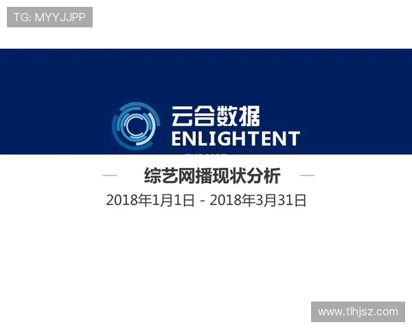 上海街舞队灵活性表现的数据分析与探讨 上海街舞队灵活性表现的数据分析与探讨