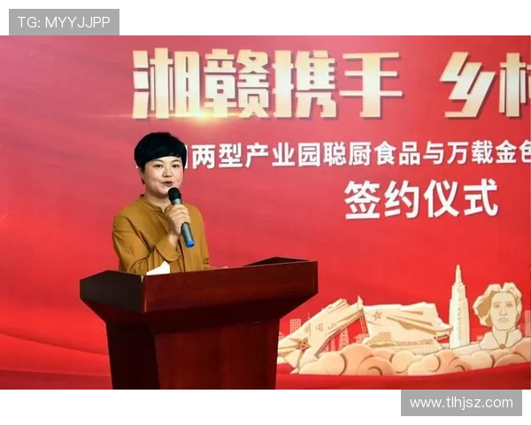 专访黄丽揭秘英雄联盟成功背后的故事与策略