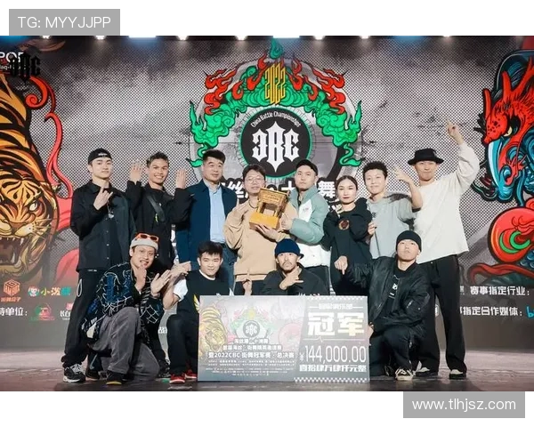 北京街舞队的速度挑战与激情碰撞探索街舞文化的魅力与未来