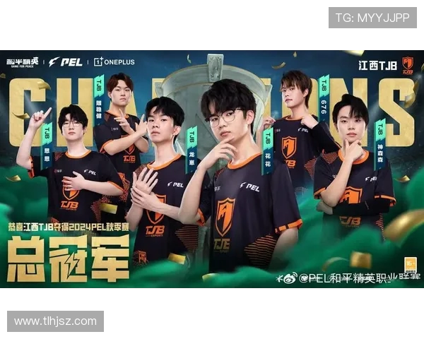 和平精英团队配合实力排行榜揭晓V5战队荣登榜首引发热议