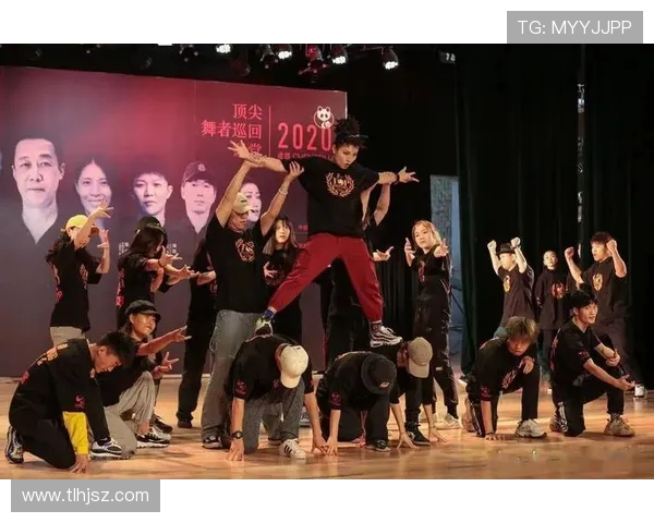 成都街舞队荣登街舞战术排行榜第八名引发热议与关注