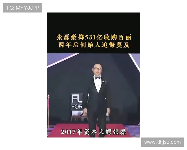 探讨张磊的DOTA2生涯与职业发展之路的深度对话 探讨张磊的DOTA2生涯与职业发展之路的深度对话