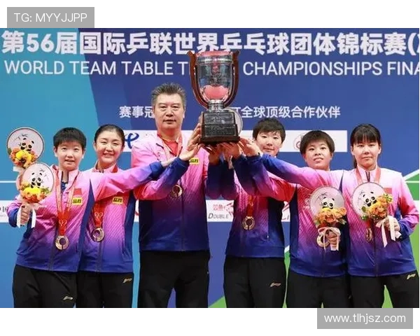 杭州乒乓球队团队协作的独特优势与其他球队的对比分析