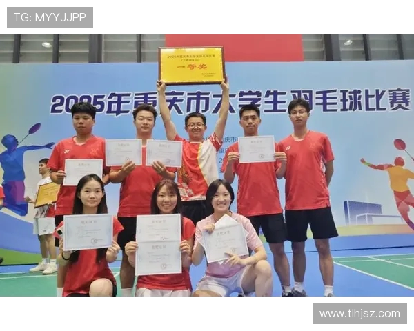 羽毛球心理素质评比出炉重庆羽毛球队荣登第八名引关注 羽毛球心理素质评比出炉重庆羽毛球队荣登第八名引关注