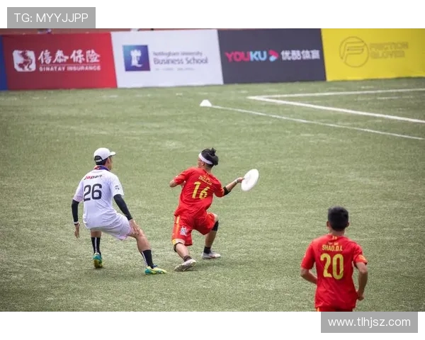 赛后分析：北京飞盘队与重庆飞盘队的战术意识与表现对比