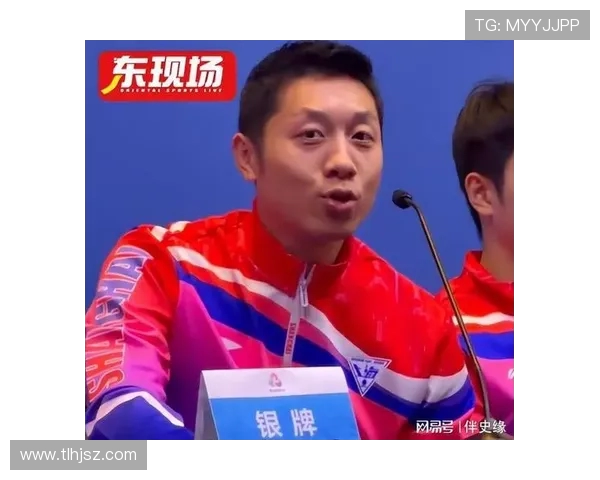 全开源与许昕的较量：技术创新与个人魅力的碰撞与启示