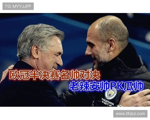 森林狼与国王激战正酣谁能在这场对决中笑到最后 森林狼与国王激战正酣谁能在这场对决中笑到最后