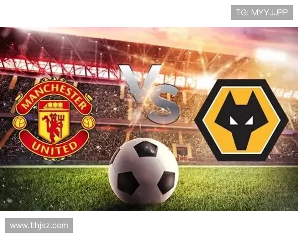 狼队vs曼联360直播