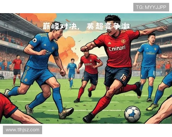 辽宁与上海下半场精彩对决分析与战术解析