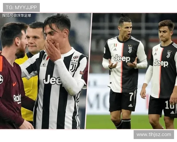 迪巴拉在新赛季的表现与未来发展潜力分析与展望