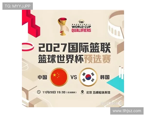 韩国与中国世预赛精彩录像回顾分析及赛后点评 韩国与中国世预赛精彩录像回顾分析及赛后点评