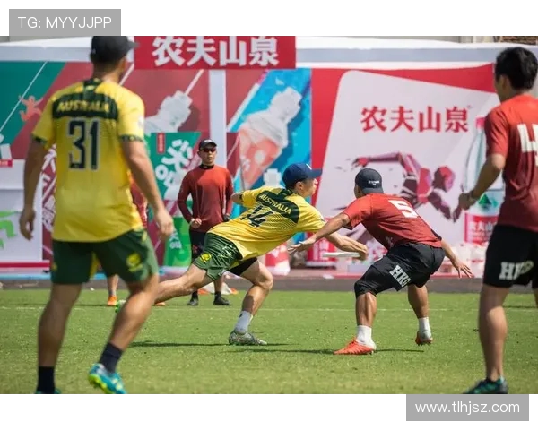 飞盘战术解析:西安飞盘队高效转换体系的深度剖析与实践应用