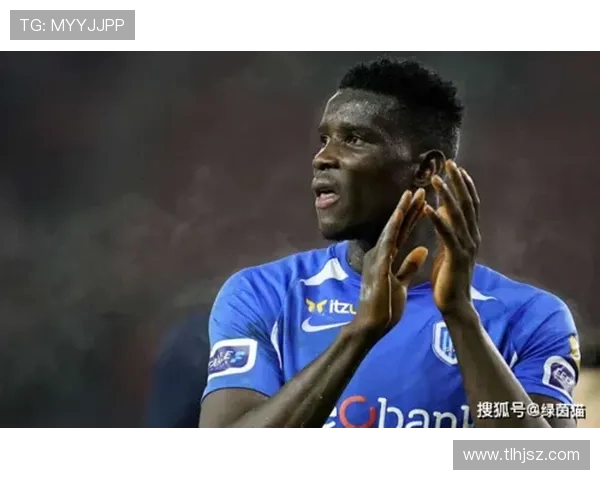 高校联赛最新积分榜WE战队以56分稳居第一名