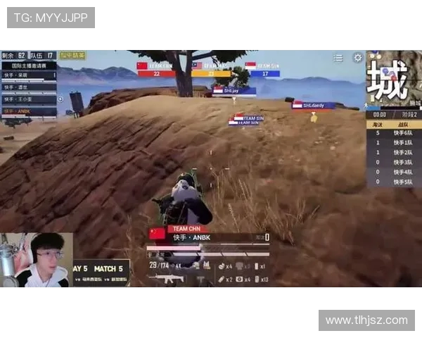 国际邀请赛最新积分榜V5战队以94分稳居第一名 国际邀请赛最新积分榜V5战队以94分稳居第一名