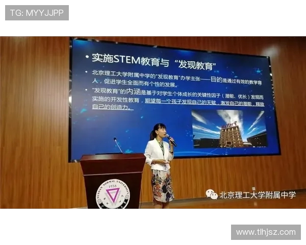 对话李敏：回顾辉煌排球生涯与未来展望的深度交流