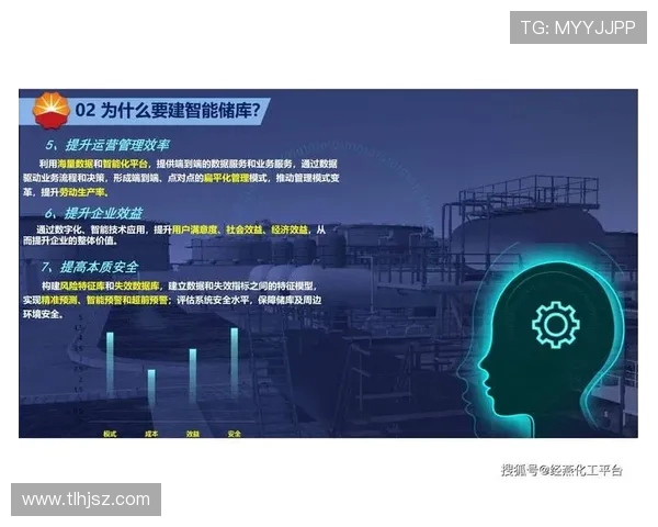 广州乒乓球队灵活性分析与战术创新的深度探讨 广州乒乓球队灵活性分析与战术创新的深度探讨