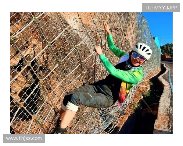 极限运动女王周丽分享成功秘诀与挑战经历 极限运动女王周丽分享成功秘诀与挑战经历