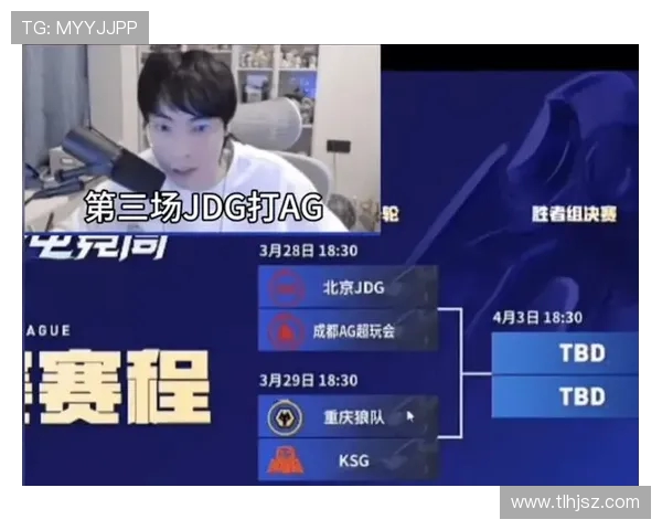 王者荣耀意识排名新突破JDG战队再创辉煌成就引发热议 王者荣耀意识排名新突破JDG战队再创辉煌成就引发热议