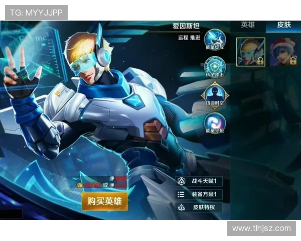 吴娜独家揭秘和平精英游戏技巧与心得分享助你成为战场高手