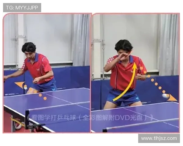 杭州乒乓球队技术深度解析：从训练方法到比赛策略的全面探讨