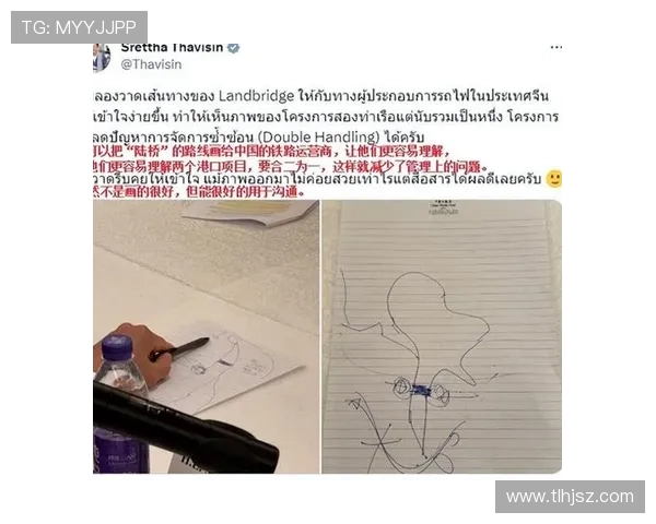 极限运动女王黄娜分享成功秘诀与心路历程
